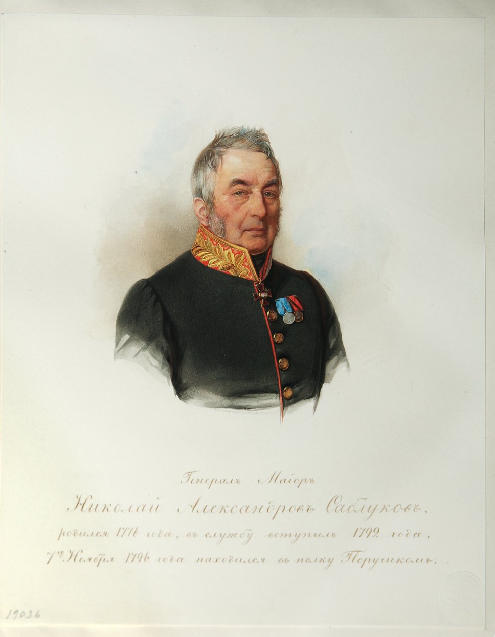 Porträt von General Nikolai Alexandrowitsch Sablukow 1776-1848 aus dem Album der Kaiserlichen Garde, 1846-1849 von Hau
