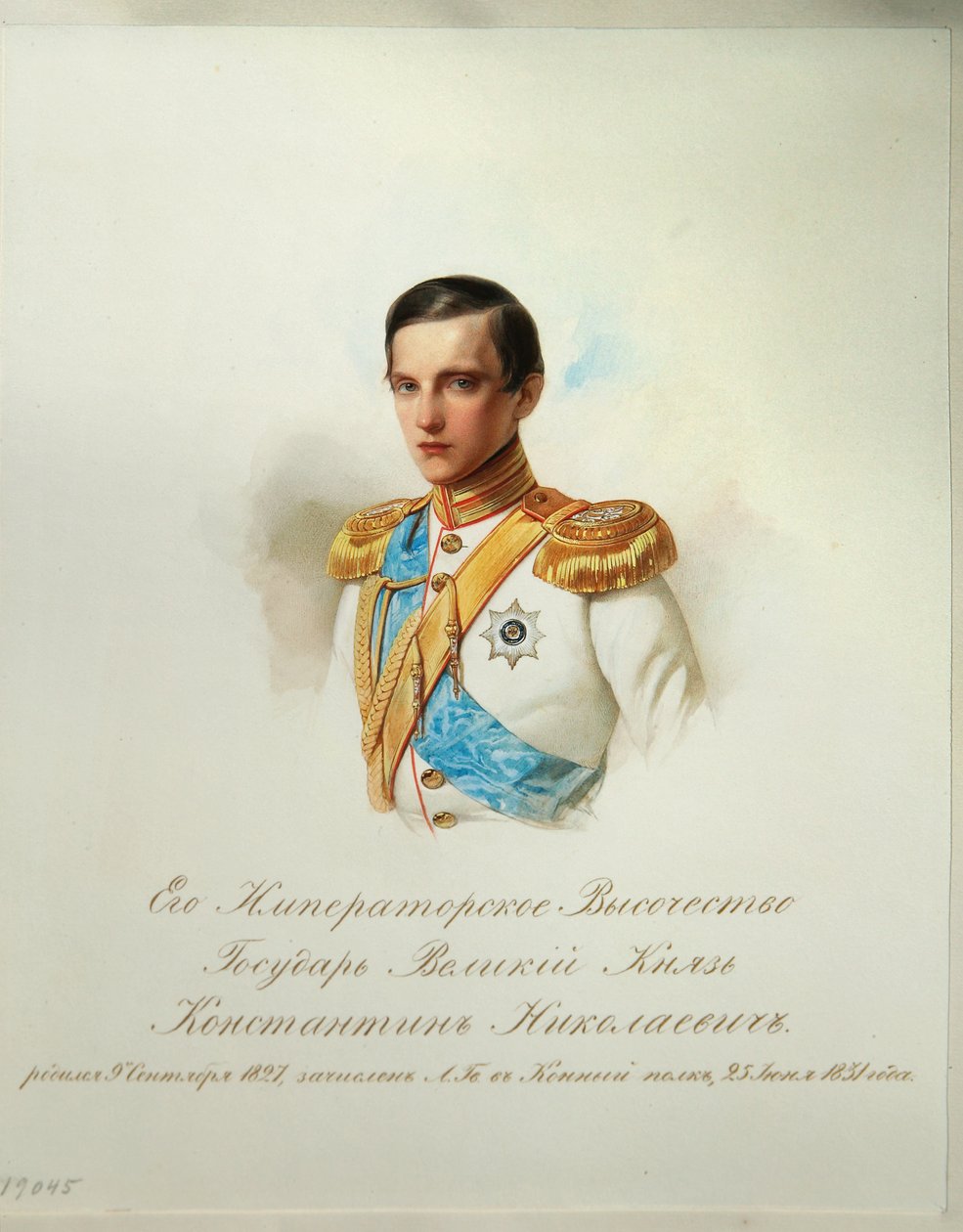 Porträt von Großfürst Konstantin Nikolajewitsch von Russland 1827-1892 aus dem Album der Kaiserlichen Leibgarde, 1846-1849 von Hau