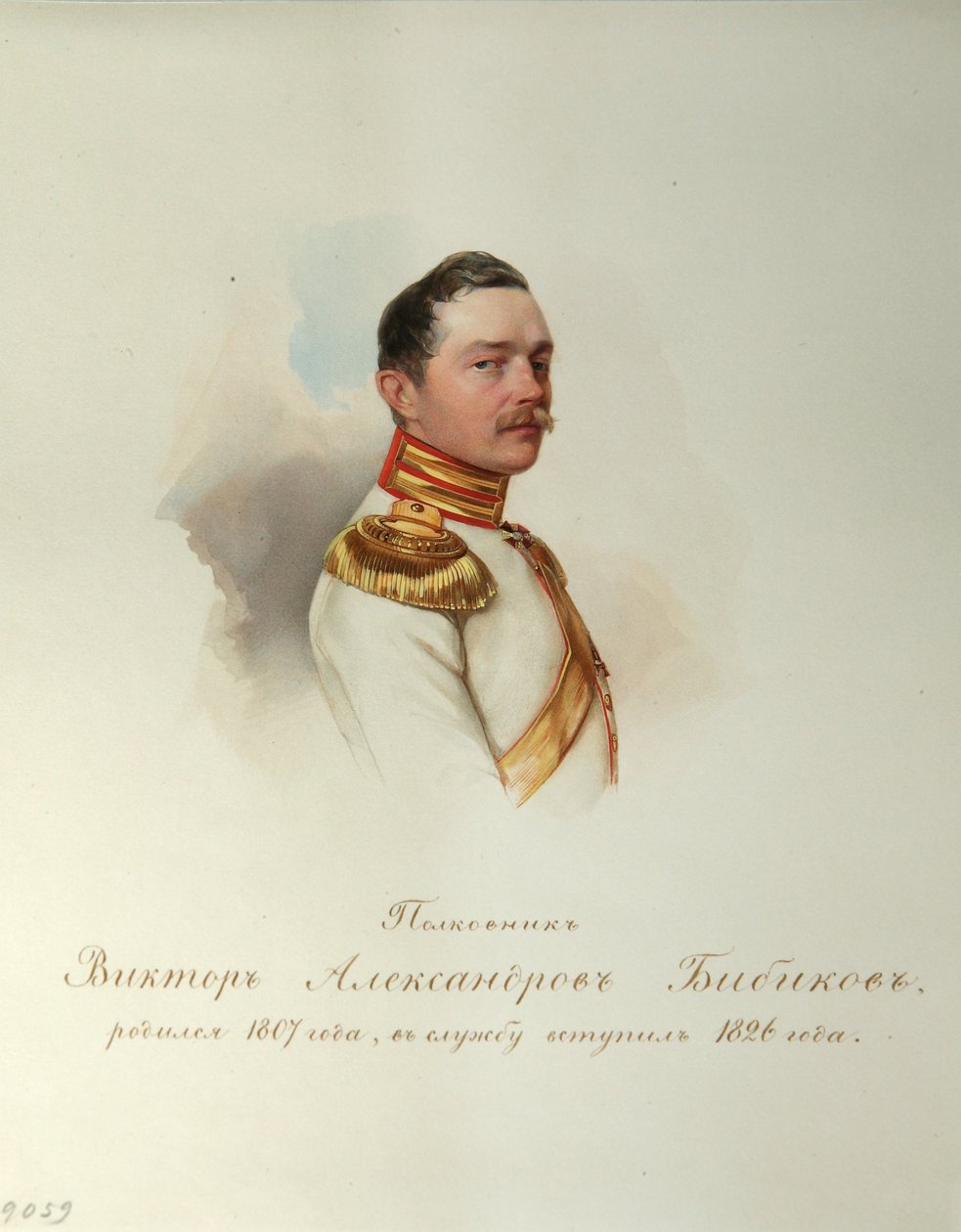 Porträt von Viktor Alexandrovich Bibikov 1807-1883 aus dem Album der Kaiserlichen Leibgarde, 1846-1849 von Hau