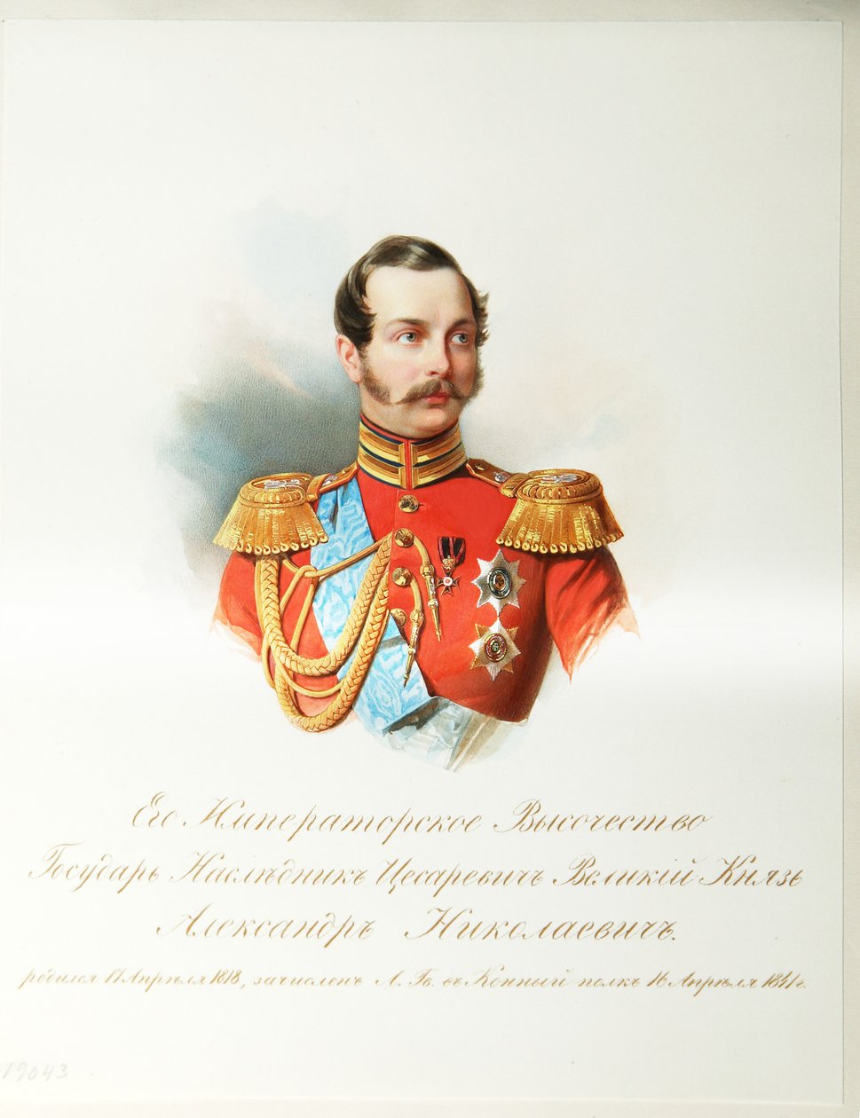 Porträt des Kronprinzen Alexander Nikolajewitsch 1818-1881 aus dem Album der Kaiserlichen Leibgarde von Hau