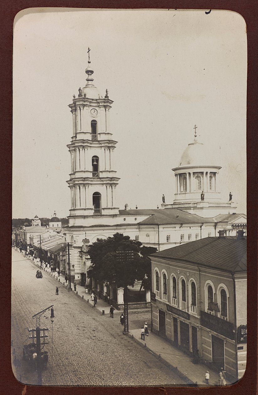 Erster Weltkrieg: die Ukraine in den Jahren 1914-1916 während der Invasion der deutschen Armee. Ansicht von Sumy (s/w Foto) von Heldenfriedhof Dsessentniki (attr. to)