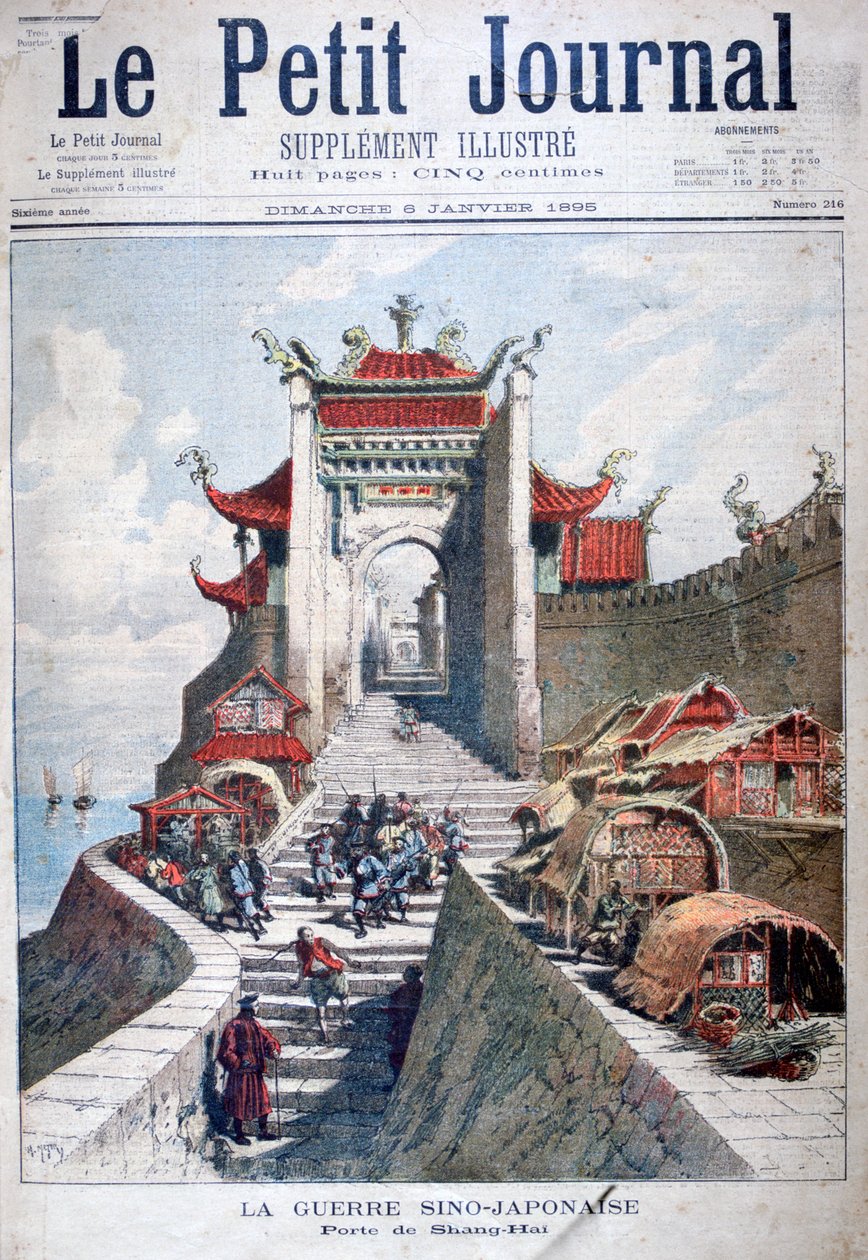 Das Tor von Shanghai, China, Sino-Japanischer Krieg, 1895 von Henri Meyer