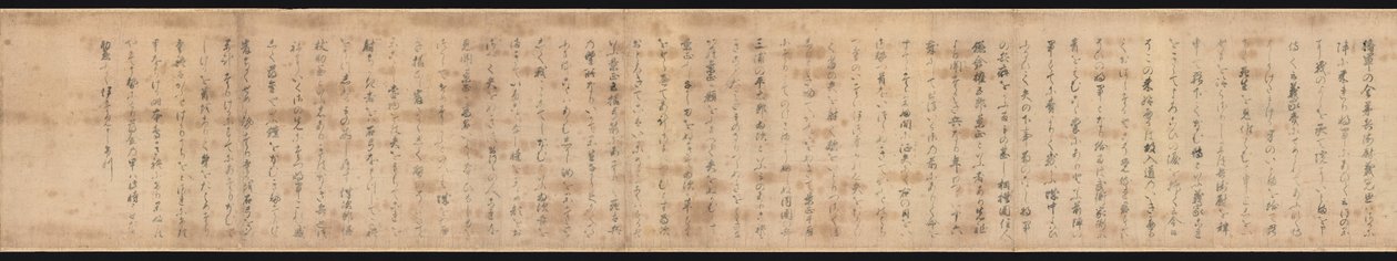 Gosannen Kassen Emaki von Hidanokami Korehisa