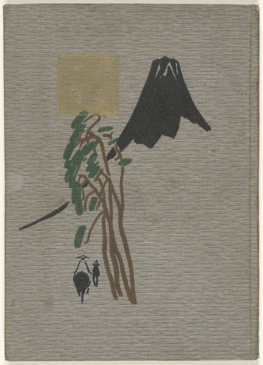 Reise über den Fuji von Hirafuku Hyakusui