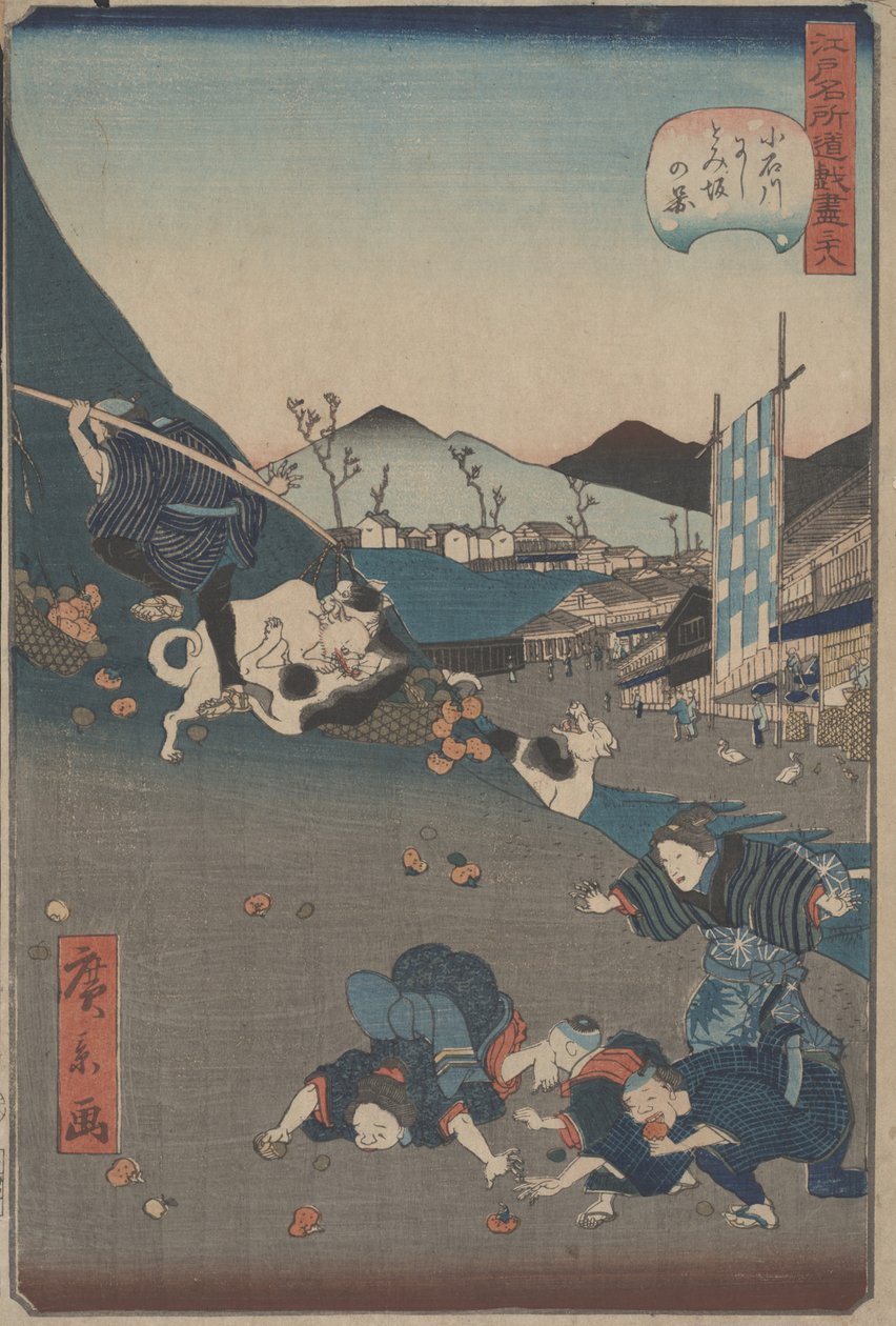Ansicht von Nishitoisaka in Koishikawa, ca. 1860 von Hirokage Utagawa