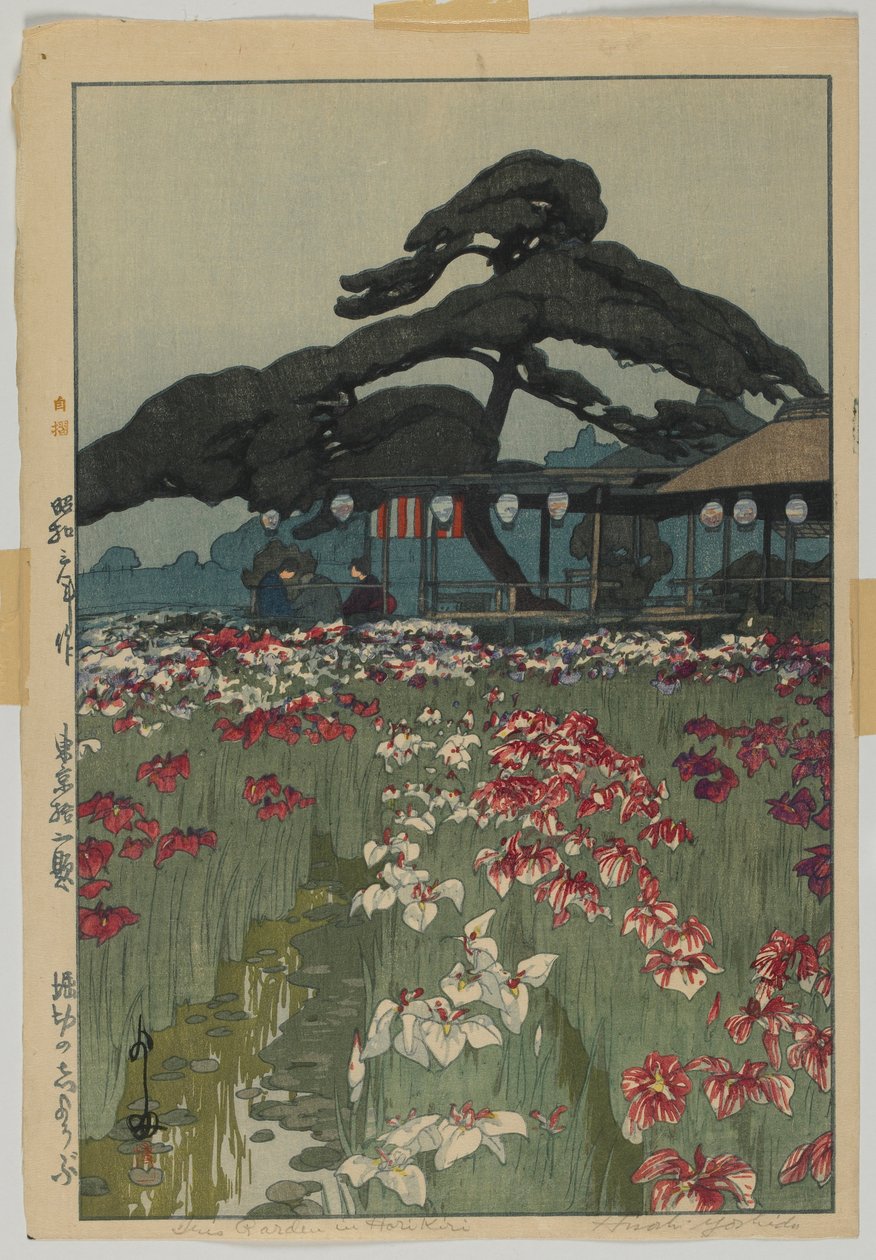 Irisgarten in Horikiri, aus der Serie Zwölf Szenen von Tokio, Showa-Ära von Hiroshi Yoshida