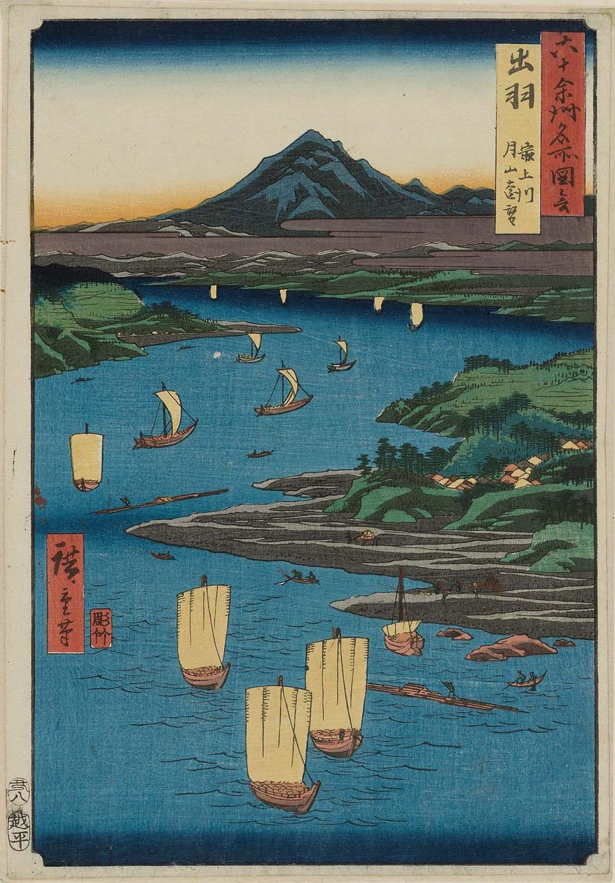 Provinz Dewa: Mogami-Fluss, Blick auf den Berg Gassan von Utagawa Hiroshige