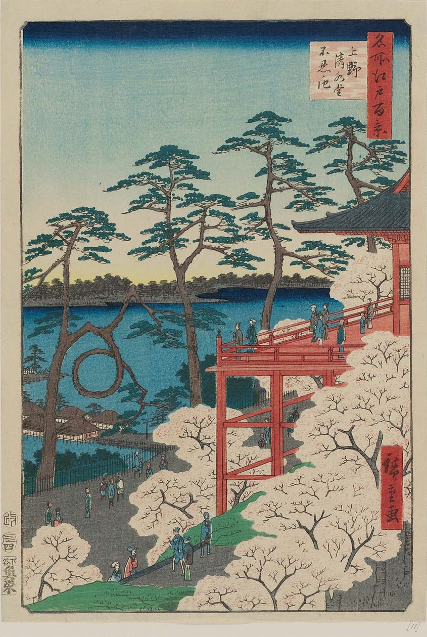 Kiyomizu-Halle und Shinobazu-Teich in Ueno von Utagawa Hiroshige