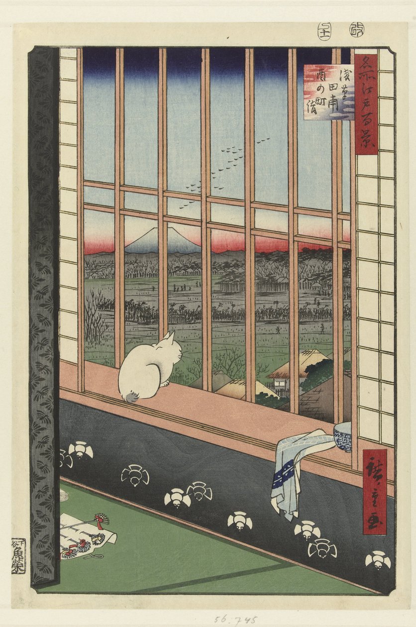 Asakusa-Reisfelder und Torinomachi-Festival von Hiroshige (I) , Utagawa