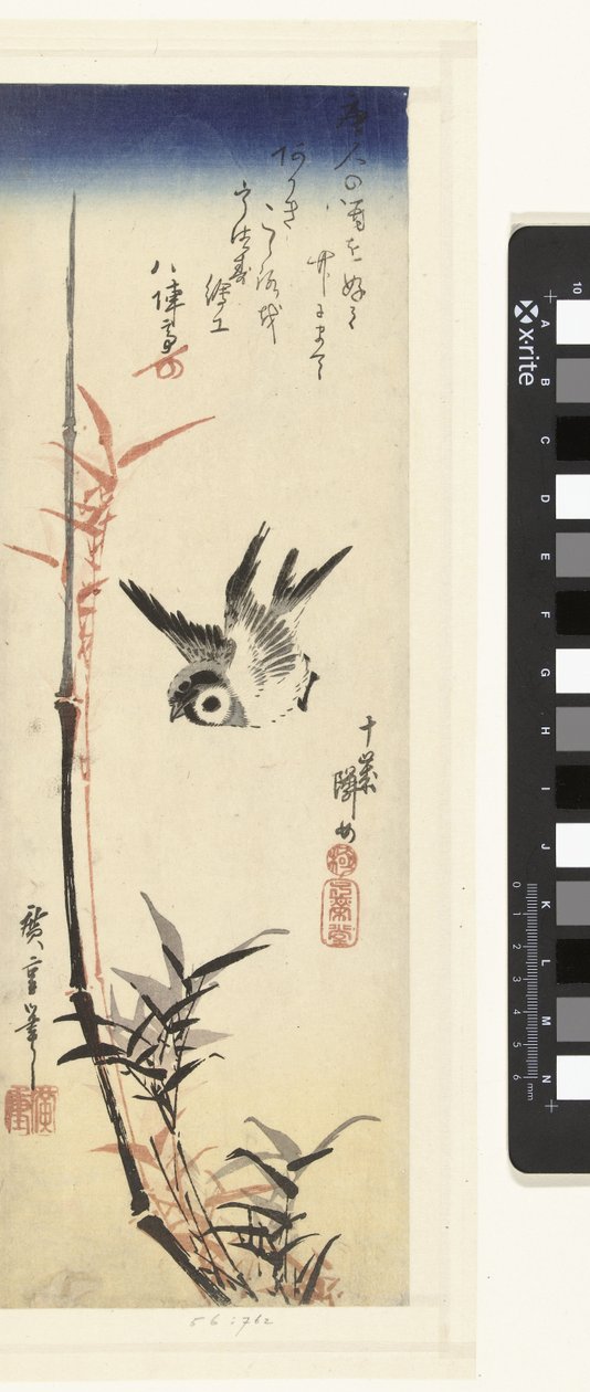 Bambus und Spatz von Hiroshige (I) , Utagawa