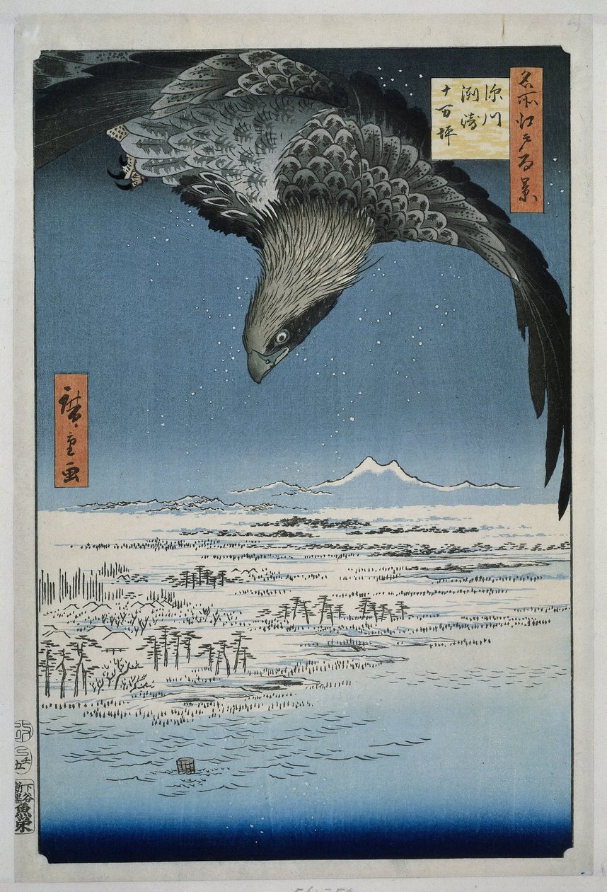 Die Jumantsubo-Ebene bei Susaki in Fukagawa von Hiroshige (I) , Utagawa
