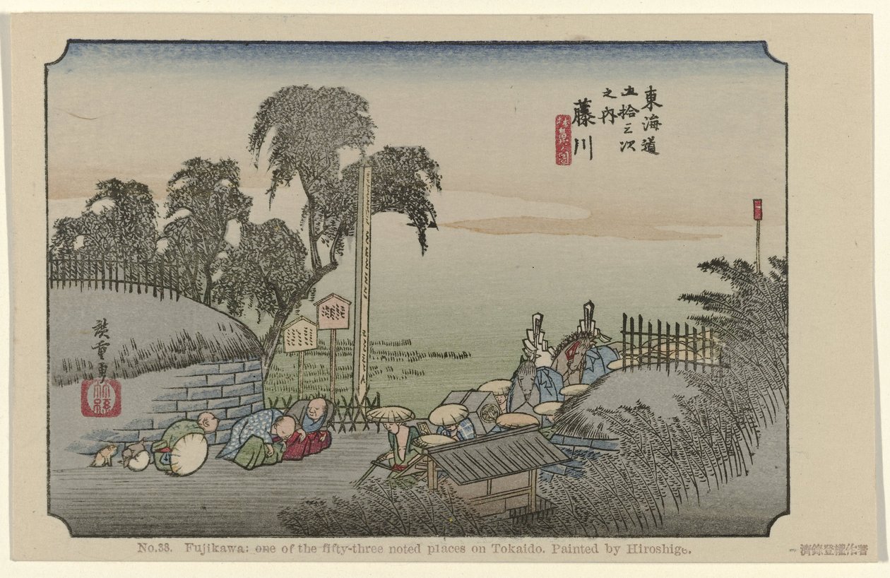 Fujikawa (Nr. 38. Fujikawa: einer der 53 berühmten Orte am Tokaido, gemalt von Hiroshige) von Hiroshige (I) , Utagawa