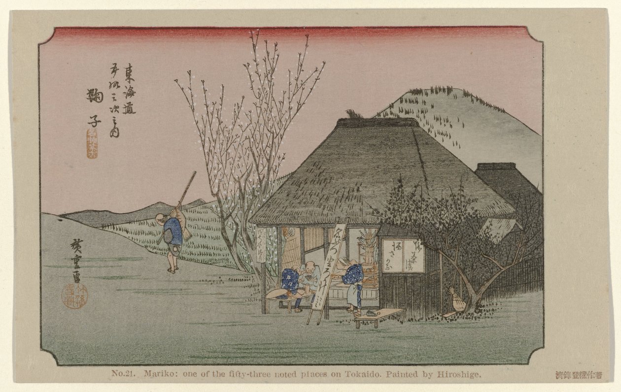 Mariko (Nr. 21. Mariko: einer der 53 berühmten Orte auf der Tokaido, gemalt von Hiroshige) von Hiroshige (I) , Utagawa