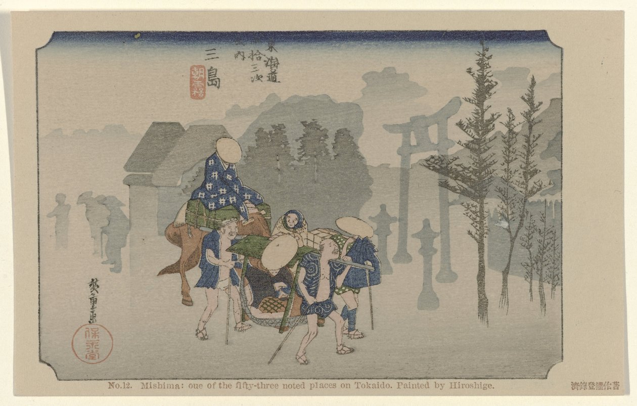 Mishima von Hiroshige (I) , Utagawa