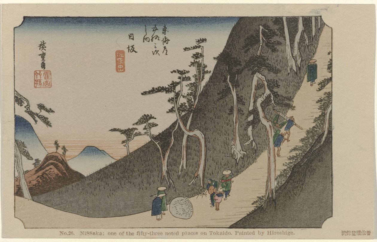 Nissaka von Hiroshige (I) , Utagawa