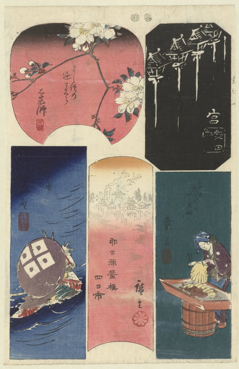 Nummer zehn der Tokaido von Hiroshige (I) , Utagawa