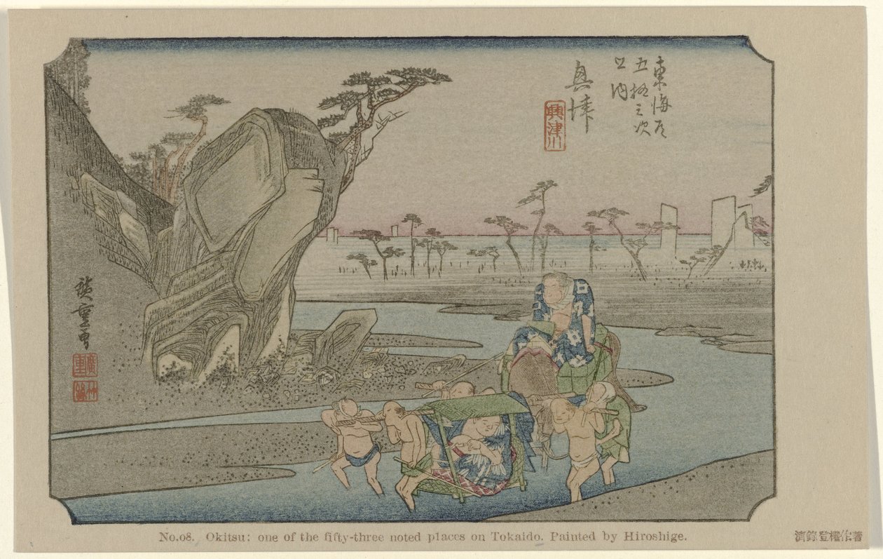 Okitsu (De Tôkaidô von Hiroshige) von Hiroshige (I) , Utagawa