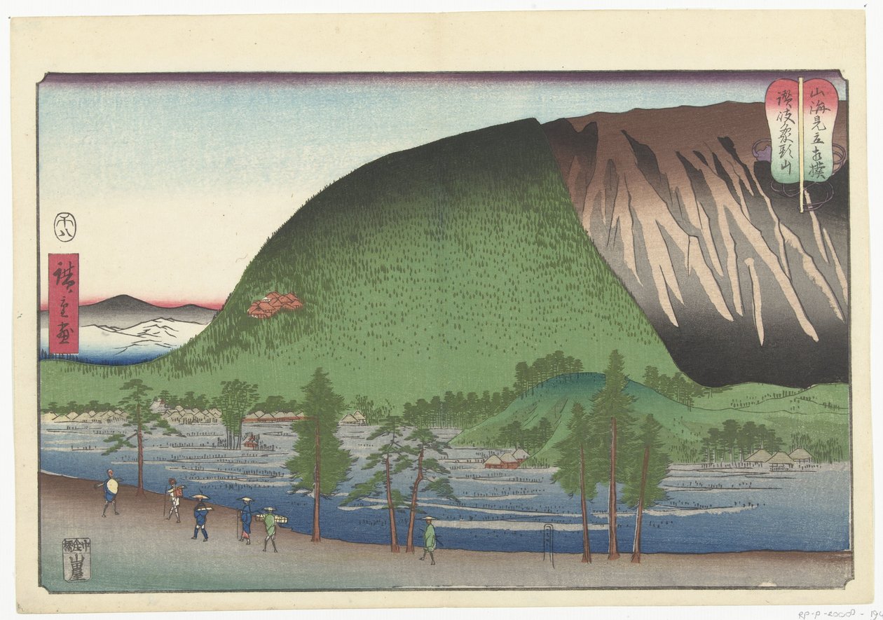 Elefantenberg in der Provinz Sanuki von Hiroshige (I) , Utagawa