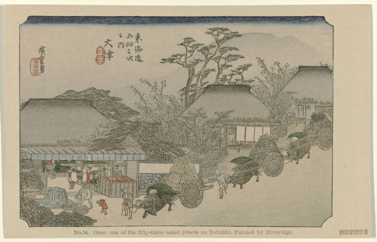 Otsu von Hiroshige (I) , Utagawa