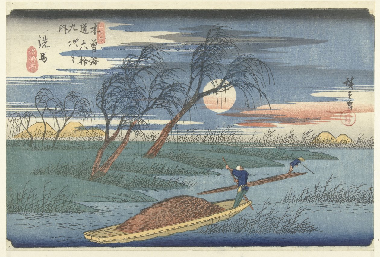 Seba von Hiroshige (I) , Utagawa