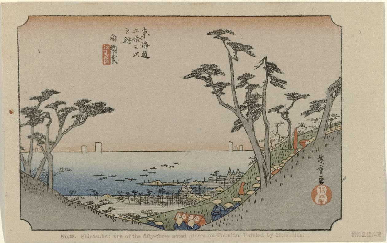 Shirasuka von Hiroshige (I) , Utagawa