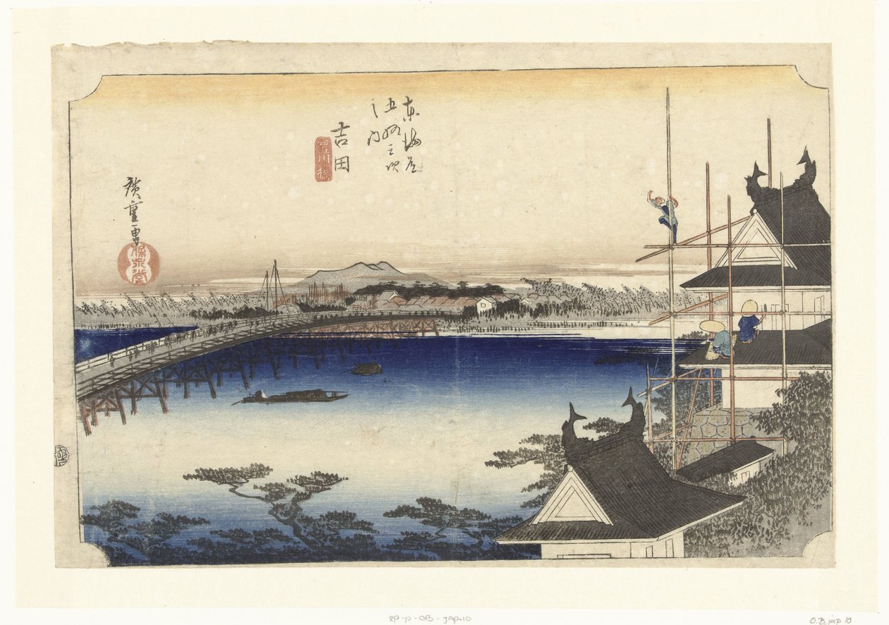 Yoshida, die Brücke über den Toyo-Fluss von Hiroshige (I) , Utagawa