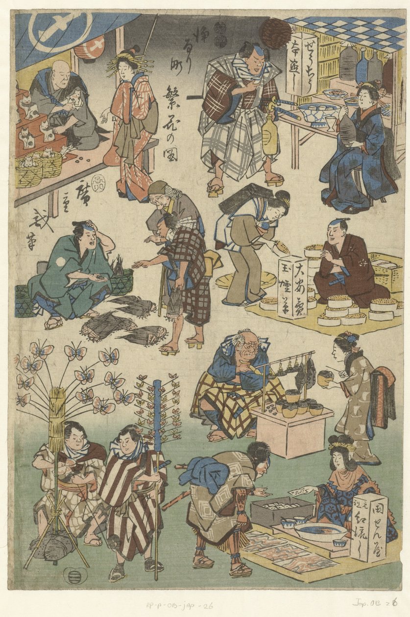Sieben Stände auf dem Abendmarkt in der Joruri-Straße von Hiroshige (I) , Utagawa