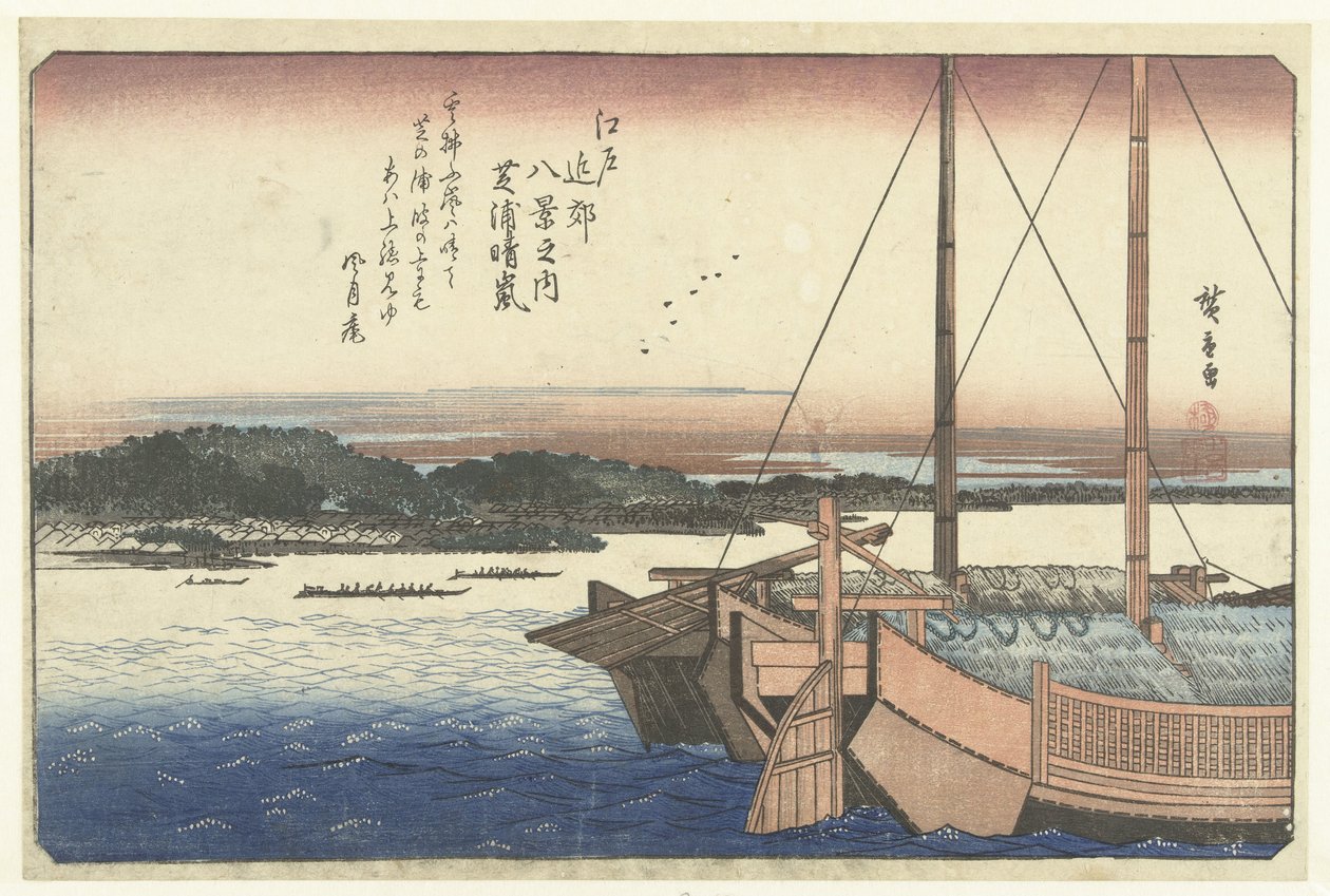 Sonnenuntergang am Strand von Shiba (Shibaura no seiran, Acht Ansichten der Umgebung von Edo, Edo kinko hakkei no uchi) von Hiroshige (I) , Utagawa