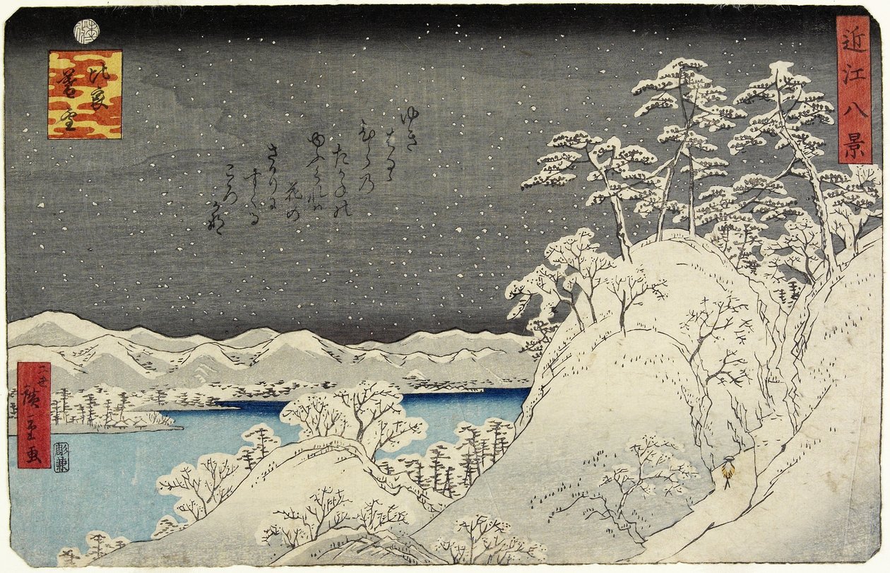 Abendschnee auf dem Berg Hira, Januar 1859 von Hiroshige II