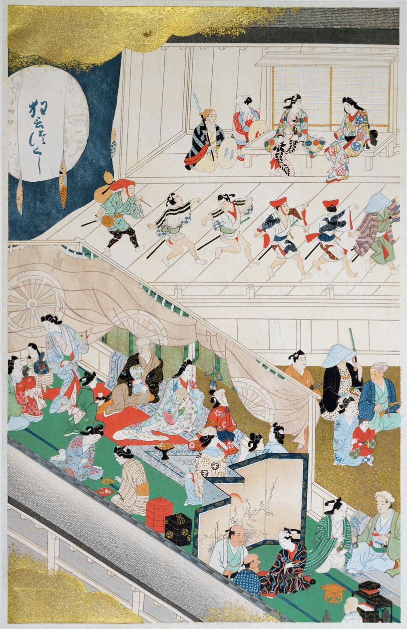 Szene des japanischen Volkstheaters während der Genroku-Periode (1688-1704), Illustration aus dem Magazin 