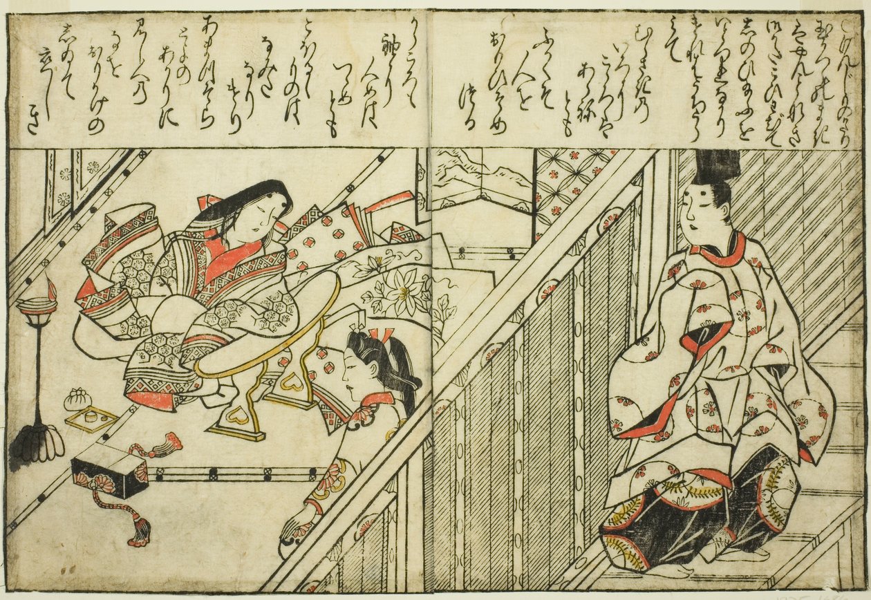 Besuch bei der Dame Tamakazura, aus dem illustrierten Buch "Sammlung von Bildern der Schönheiten (Bijin e-zukishi)" von Hishikawa Moronobu