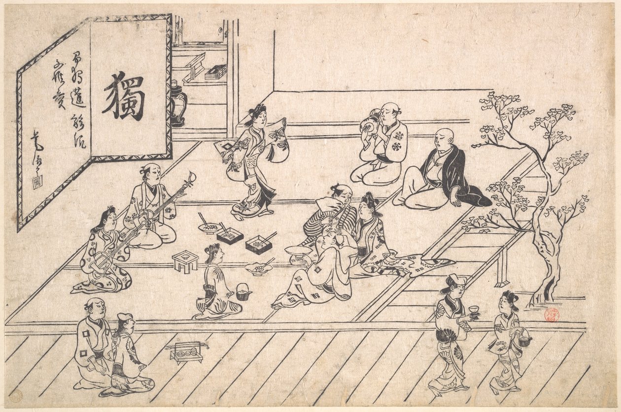Innenszene in der Yoshiwara von Hishikawa Moronobu