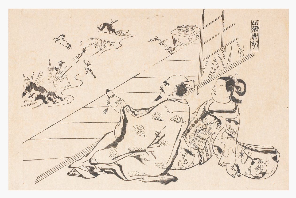 Zauberer, der ein Pferd aus einem Kürbis hervorbringt, zweite Hälfte des 17. Jahrhunderts von Hishikawa Moronobu