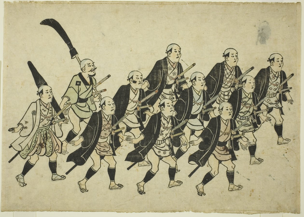 Prozession eines Daimyo, ca. 1681-84 von Hishikawa Moronobu