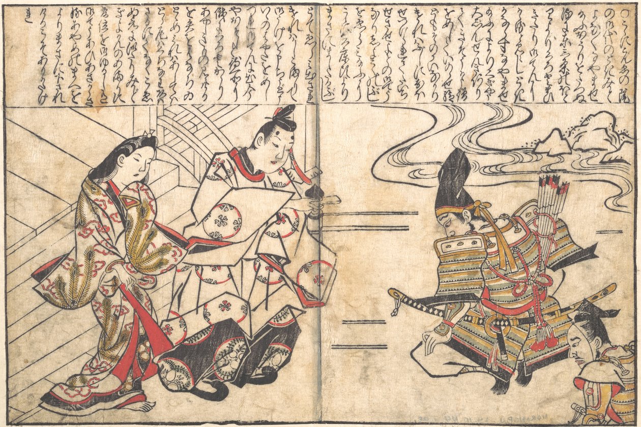 Die Dame Ayame wird zu Minamoto no Yorimasa gebracht von Hishikawa Moronobu