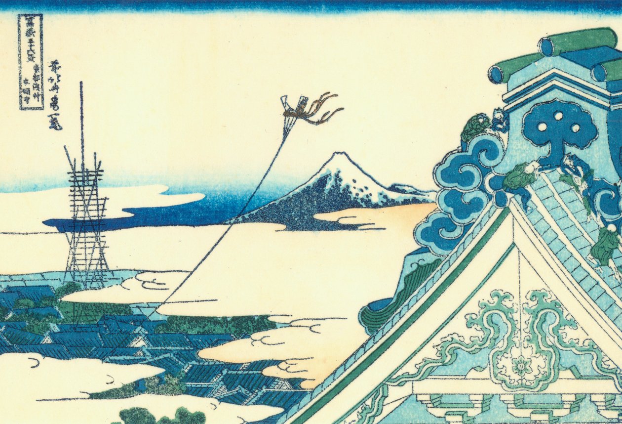 Asakusa Hongan-ji Tempel in der östlichen Hauptstadt von Katsushika Hokusai
