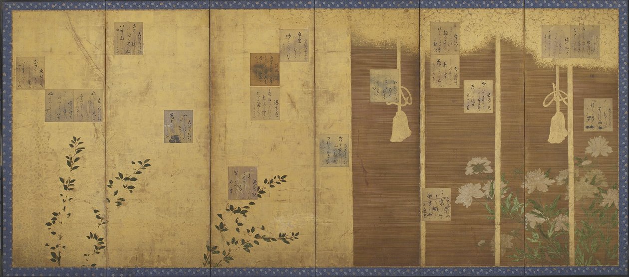 Paravent mit Gedichten aus der Anthologie Shin kokinshu, Edo-Zeit von Hon