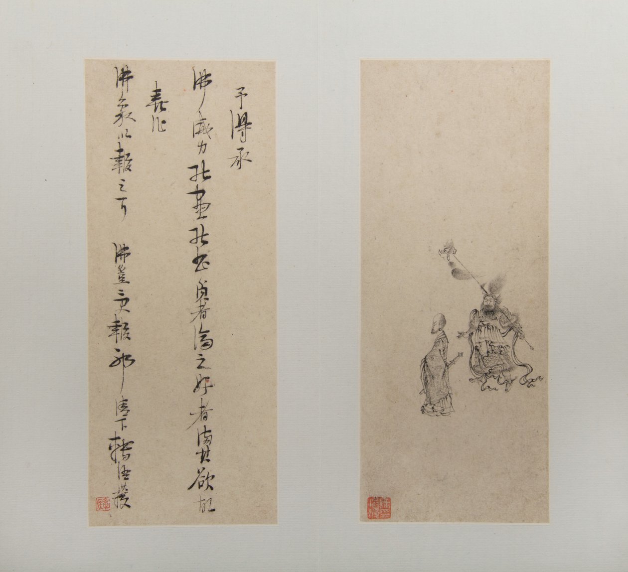 Landschaften, Figuren und Blumen, datiert 1618-22 von Hongshou Chen