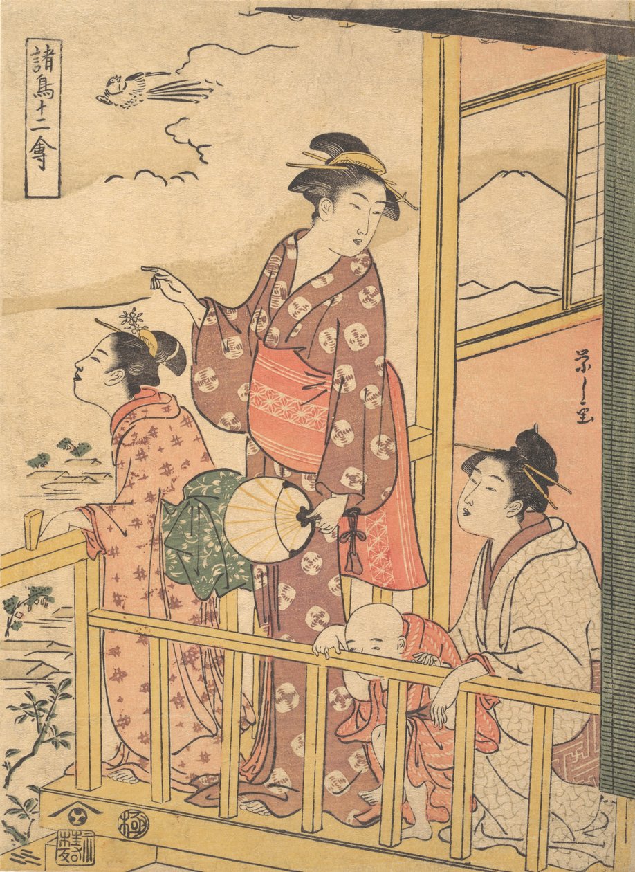 Ein Langschwanzhuhn Onagadori, aus der Serie Zwölf verschiedene Vögel Shocho junikin..., ca. 1791 von Hosoda Eishi