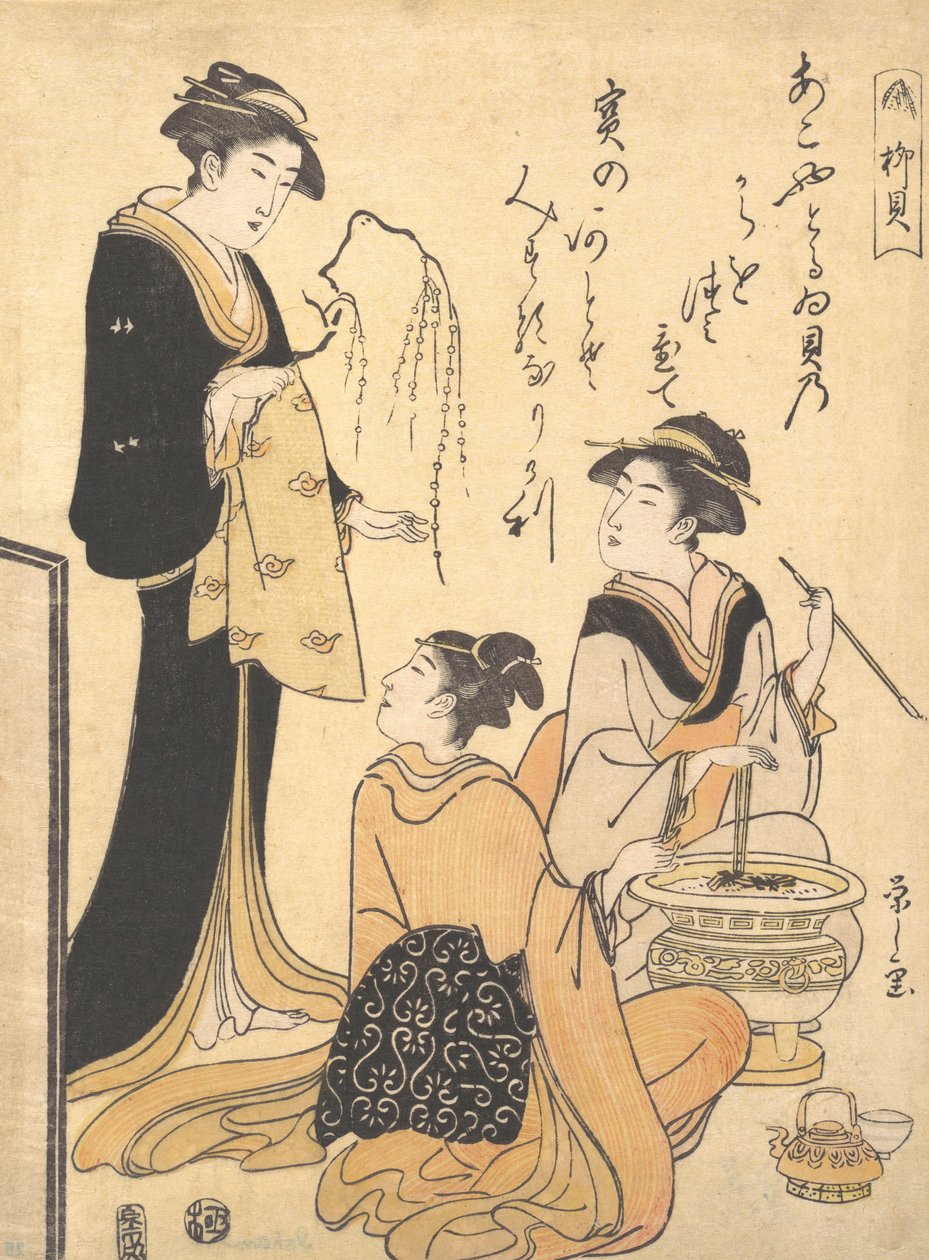 Die Weidenschale, aus einer unbetitelten Serie von Schönheitsdrucken zum Thema S von Hosoda Eishi