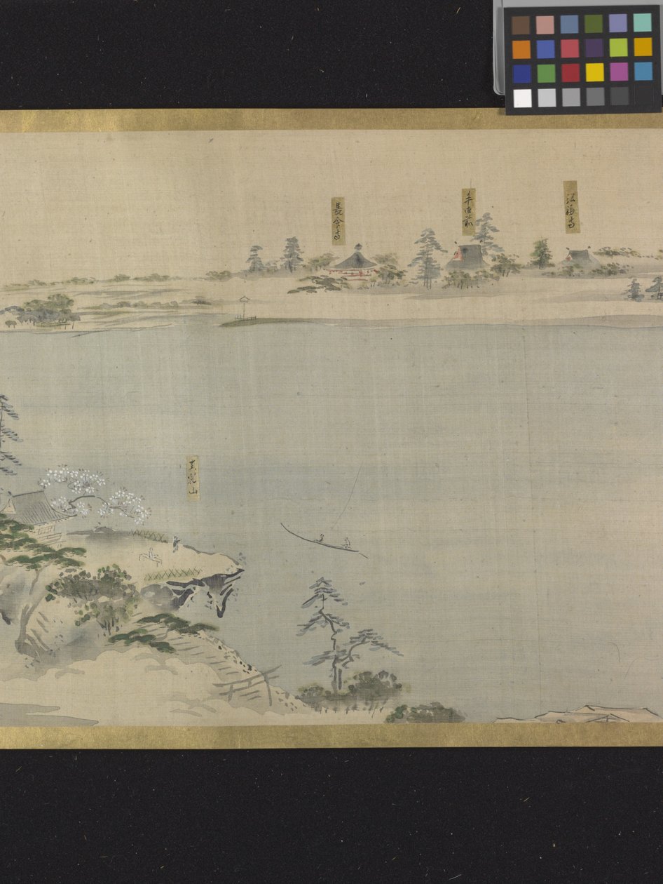 Drei Götter des Glücks auf einem Vergnügungsausflug von Hosoda Eishi