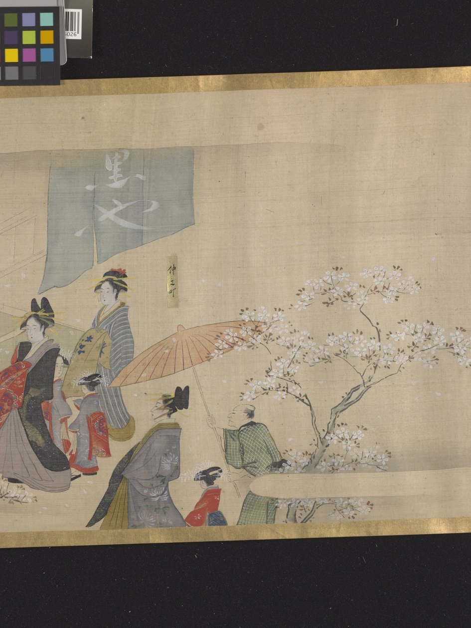 Drei Götter des Glücks auf einem Vergnügungsausflug von Hosoda Eishi