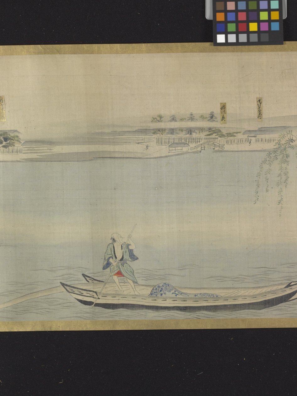 Drei Glücksgötter auf einem Vergnügungsausflug von Hosoda Eishi