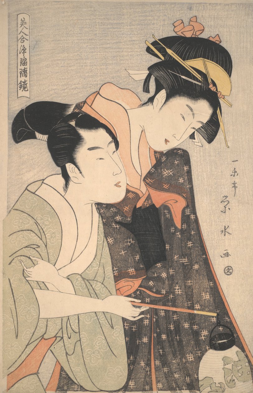 Die Flucht von O-Some und Hisamatsu: Helden und Heldinnen der Joruri-Puppenstücke von Ichirakutei Eisui