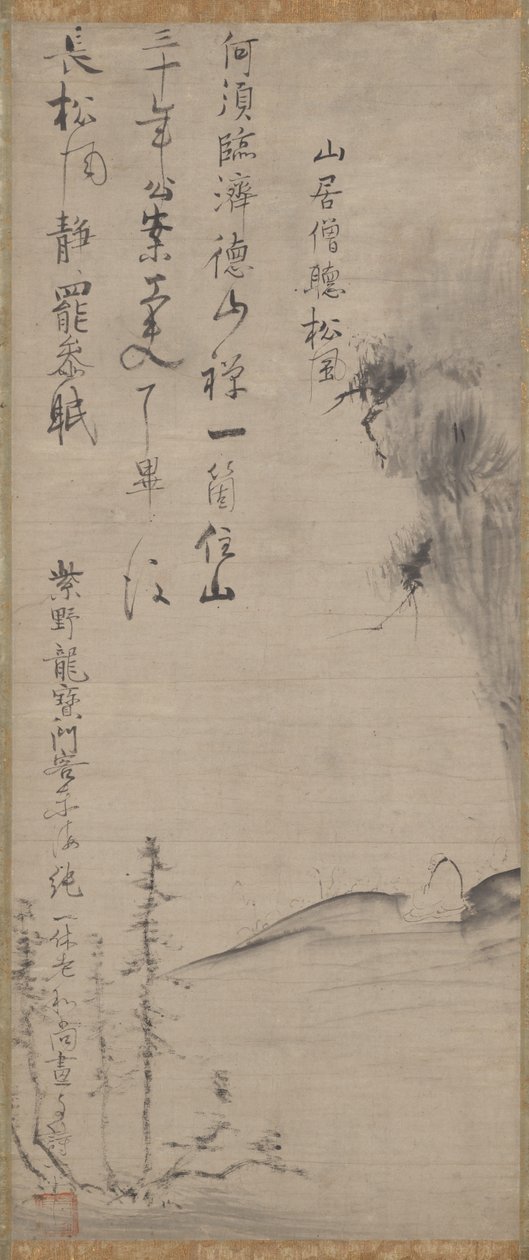 Dem Wind in den Kiefern lauschen von Ikkyū Sōjun