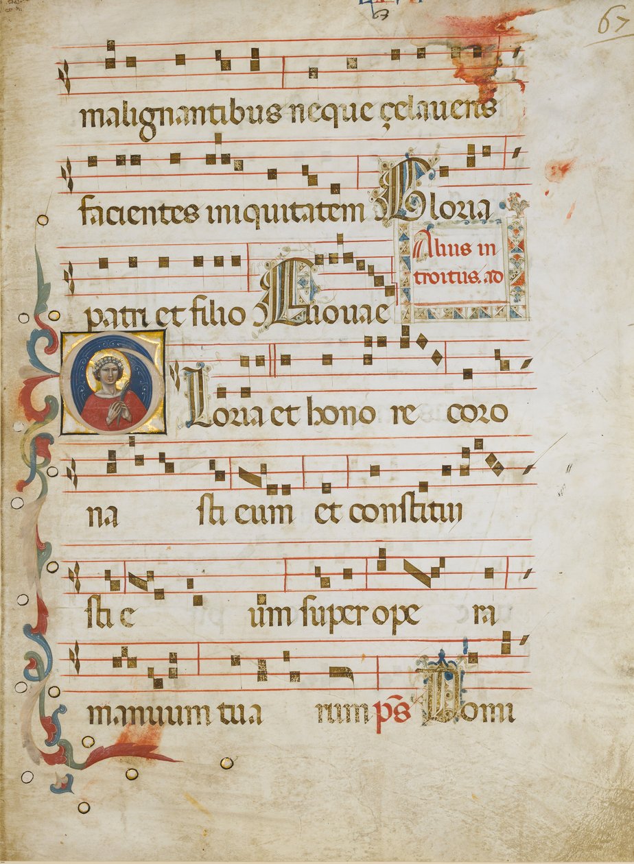 Manuskriptblatt mit einer weiblichen Heiligen, möglicherweise Dorothea, in einem Initial G..., ca. 1330-40 von Illustratore