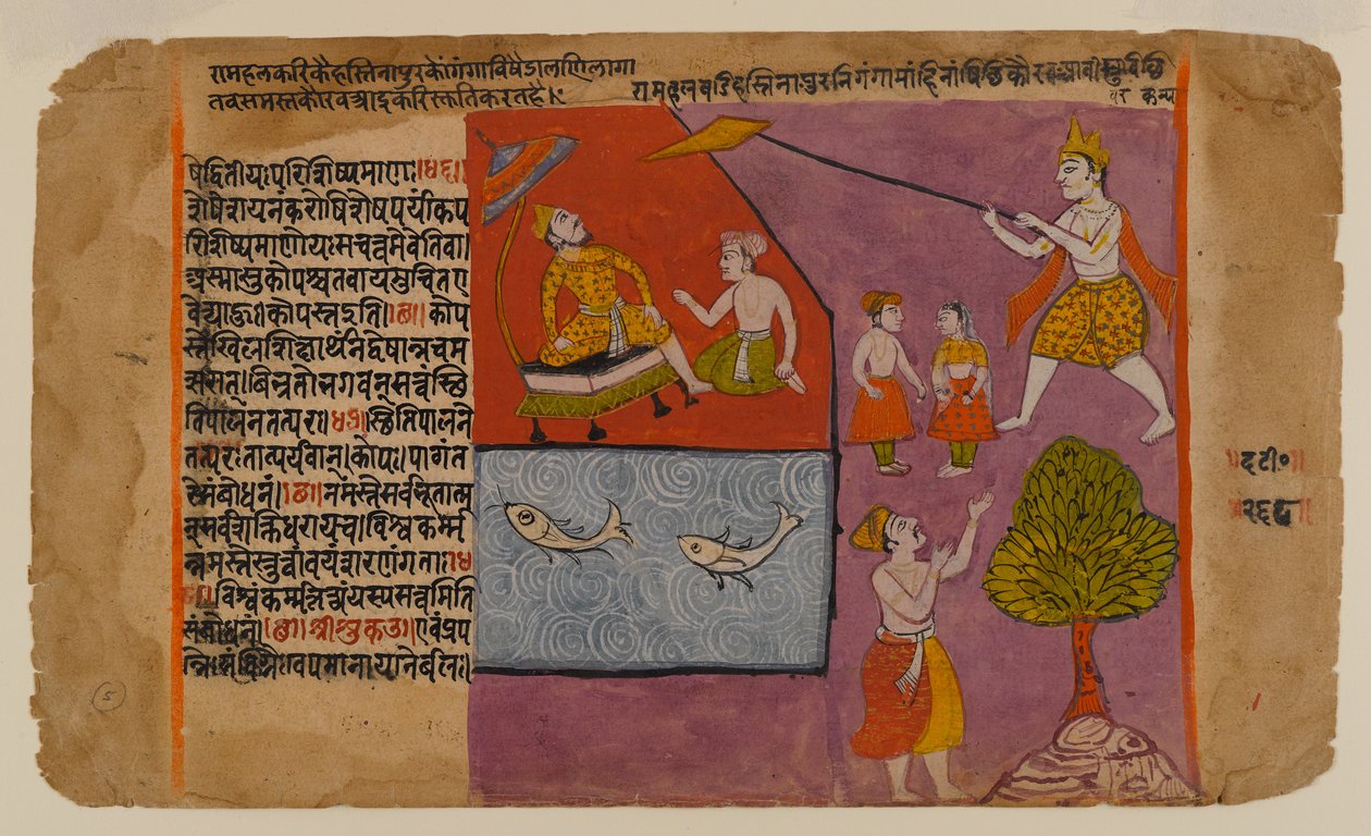 Balarama zieht Hastinapur zum Ganges, Seite aus einer Bhagavata Dasamskanda Serie von Indian School