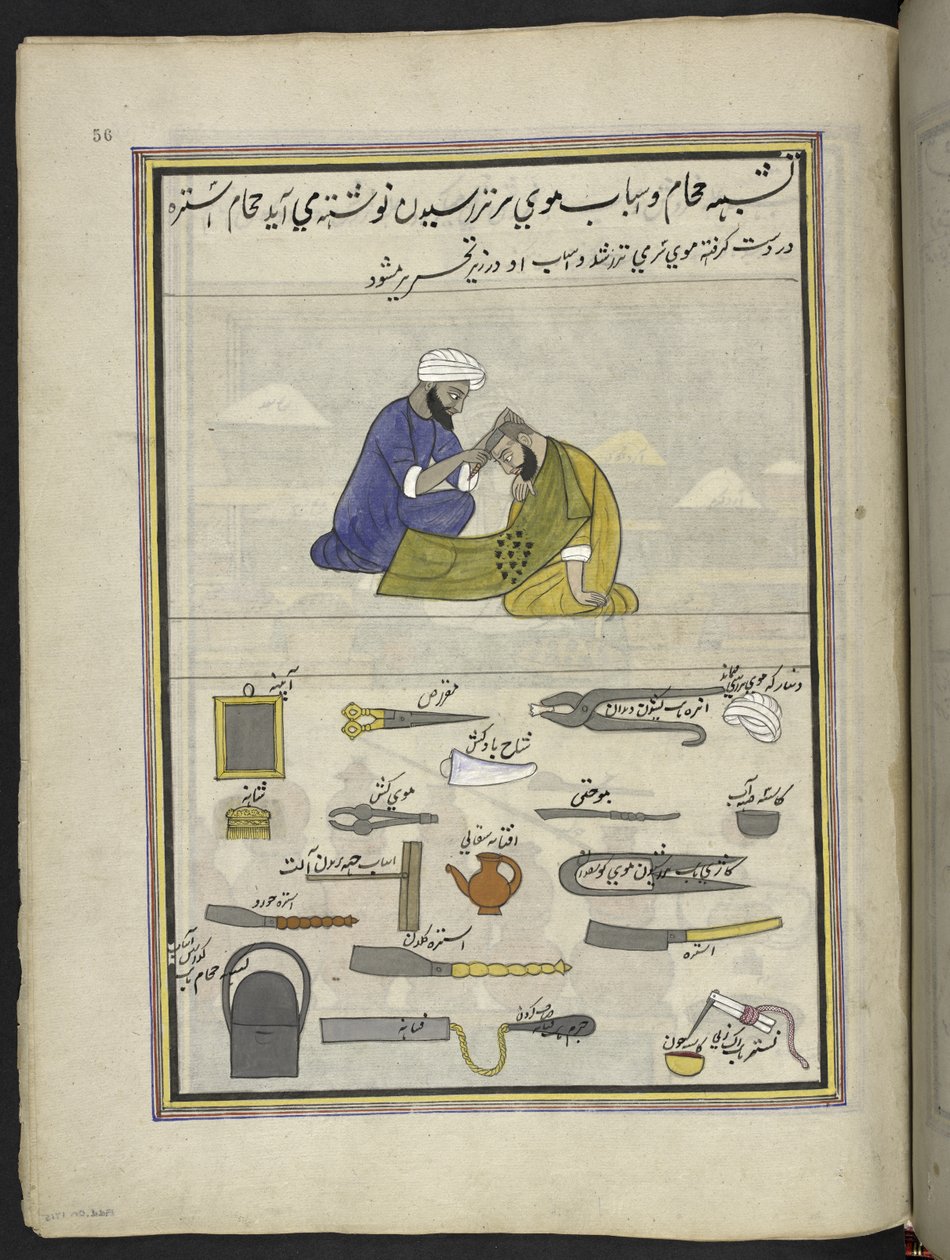 Barbier, 86 Zeichnungen in einem Band, der Berufe und Tätigkeiten in Kaschmir darstellt, Handwerker bei der Arbeit mit ihren Werkzeugen und Geräten, von einem Kaschmir-Künstler, wahrscheinlich in Srinagar, um 1850-60 von Indian School