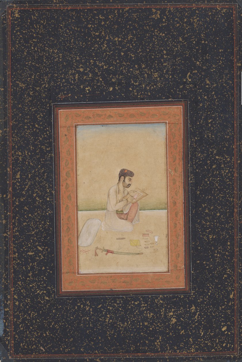 Behzad der Maler mit Brille von Indian School