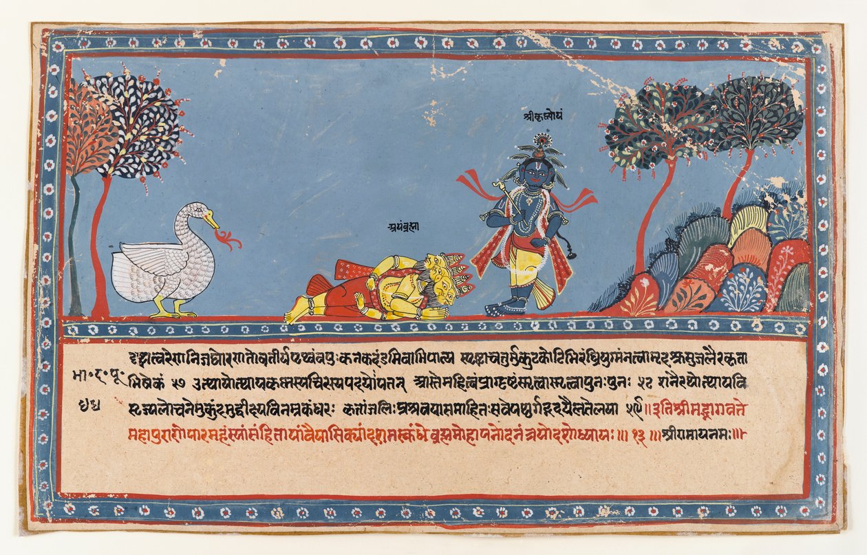 Brahma verehrt Krishna, Seite aus einer verstreuten Bhagavata Purana-Serie, ca. 1800 von Indian School